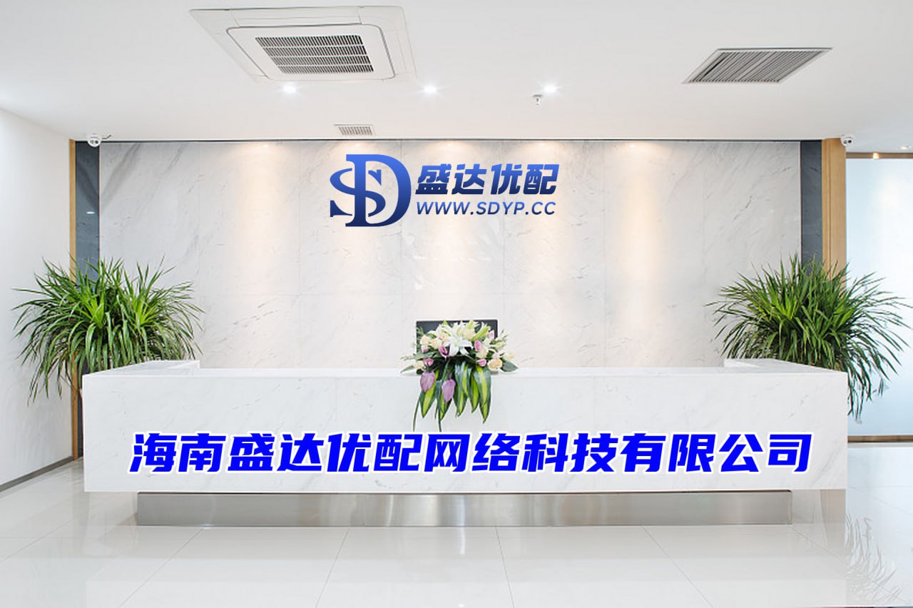 亚金配资-股票可以加杠杆的平台-线上股票配资平台查询官网-炒股交流平台